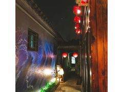 -四喜小胖·北京涮肉(五道营店)