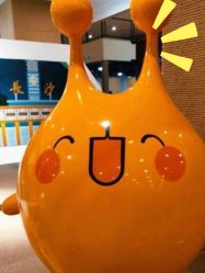 -疯狂的麦咭(长沙店)