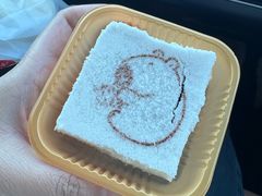 -中栗华栗子(鞍山道店)