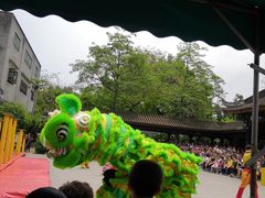 -叶问纪念馆