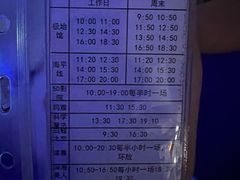 -海合安青岛极地海洋公园