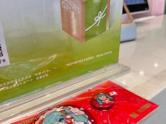 -奈雪的茶(振华商厦店)