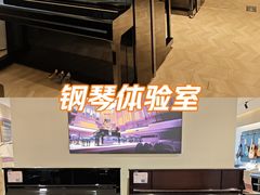 -雅歌音乐培训中心·钢琴培训·乐器培训(交道口店)