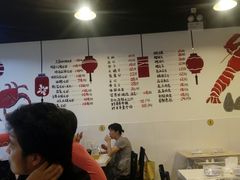 -虾弄弄海派小龙虾·牛羊蝎子火锅