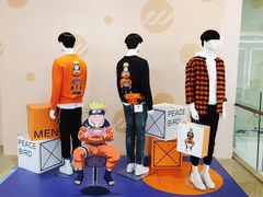 -皇庭广场(福华三路店)