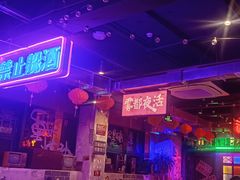 -水巷子·巴掌腰片重庆火锅(云纺店)