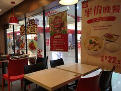 -永和大王(解放东路店)