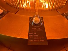 -舒小悦·舒养SPA·古法推拿(光环中心店)