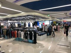 -天丰利生活MALL(和平里店)