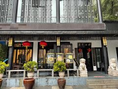 门面-茶叁酒肆·楚味江湖(菱角湖店)