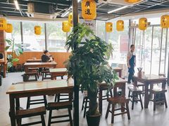 -长安后宰门水盆羊肉(新都心店)