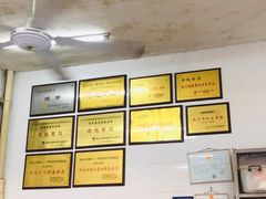 -老赵面店(大西路店)