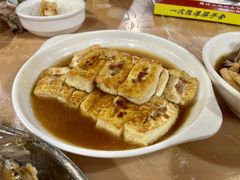 -满記土窑烧鷄波浪山莊