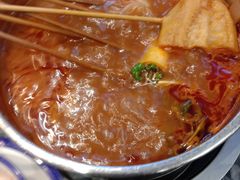 -钢管厂五区小郡肝火锅串串 Chuan Chuan hot pot