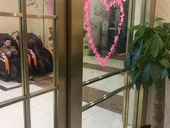 -柏悦SPA(君汇店)