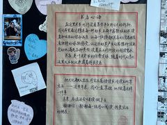 -武汉境自在書店