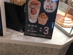 -Manner Coffee(芮欧百货店)