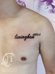 -旺刺青纹身工作室