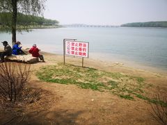 -丁香湖公园