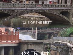 -南靖田螺坑土楼群景区