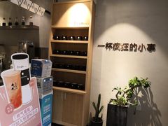 -莓超疯