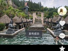 -天芳悦潭度假村温泉