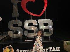 -Sunset Bar(丹绒亚路香格里拉店)