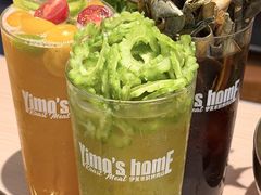 -伊茉家的烤肉店(勒泰中心店)