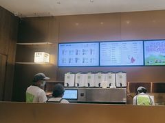 -奈雪的茶(漫广场店)