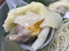 蛋黄馄饨-顶巧鸡汤馄饨(虹口总店)