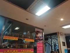 -天香石锅鱼(永兴路店)