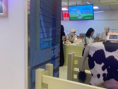 -红星前进面包牛奶公司(君太店)