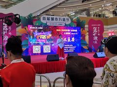 -上海颛桥万达广场