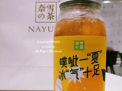 噗呲柠檬气泡茶-奈雪的茶(佛山顺德美的悦然广场店)
