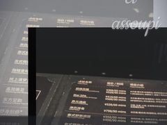 -麦舍MaiMassage(张杨路店)