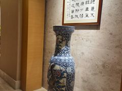 -广州中心皇冠假日酒店·百粤楼
