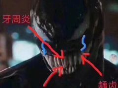 -华美影城(马栏广场店)