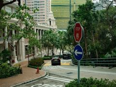 -香港大学
