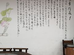 -覃大个·藕汤印象(博奇路店)