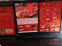-钳真多钓虾馆·小龙虾海鲜烧烤(九六广场店)