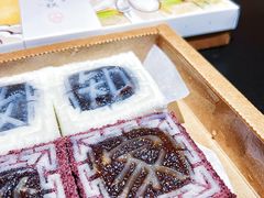 -阮大兴糕团(日月光中心店)