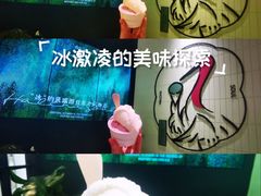 -美罗城