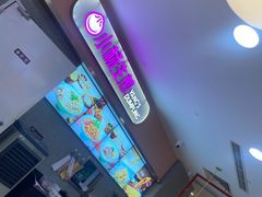-小杨生煎(成山巴黎春天店)