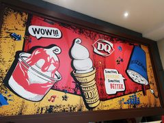 大堂-DQ(建邺万达店)