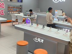 -小天才步步高(泰禾广场旗舰店)