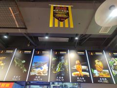 -蛙一刀·麻椒鱼火锅(金仙桥店)