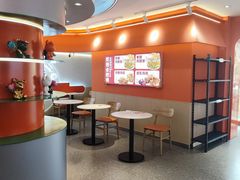 -燃熊中国汉堡(中山门店)