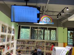 -学知乐教育·幼小衔接·小学科辅导(嘉定镇校区)