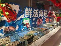 -海德温泉生活馆(朝阳大悦城店)