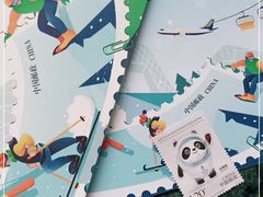 -中国邮政储蓄银行(张杨路支行)